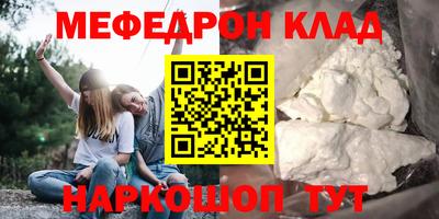 a pvp Краснодар