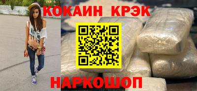 a pvp Краснодар