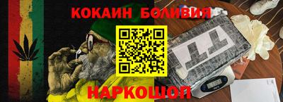 ГАЛЛЮЦИНОГЕННЫЕ ГРИБЫ Краснознаменск