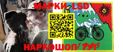 ГАЛЛЮЦИНОГЕННЫЕ ГРИБЫ Краснознаменск