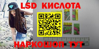 a pvp Краснодар