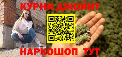 ГАЛЛЮЦИНОГЕННЫЕ ГРИБЫ Краснознаменск