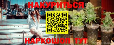 альфа пвп Краснокаменск