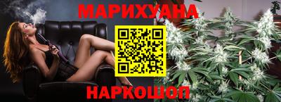 ГАЛЛЮЦИНОГЕННЫЕ ГРИБЫ Краснознаменск