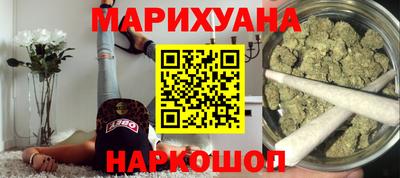 альфа пвп Краснокаменск