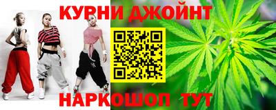 ГАЛЛЮЦИНОГЕННЫЕ ГРИБЫ Краснознаменск