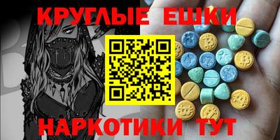 a pvp Краснодар