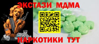 a pvp Краснодар