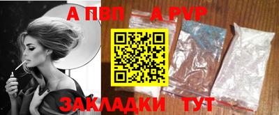 ГАЛЛЮЦИНОГЕННЫЕ ГРИБЫ Краснознаменск