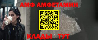 a pvp Краснодар