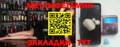 a pvp Краснодар
