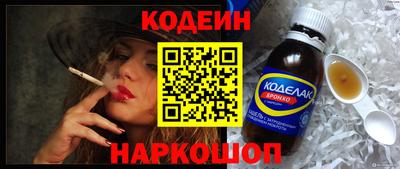 a pvp Краснодар