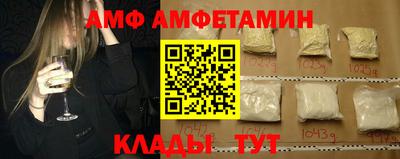ГАЛЛЮЦИНОГЕННЫЕ ГРИБЫ Краснознаменск