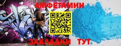 ГАЛЛЮЦИНОГЕННЫЕ ГРИБЫ Краснознаменск