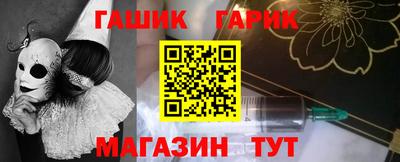 a pvp Краснодар
