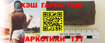 ГАЛЛЮЦИНОГЕННЫЕ ГРИБЫ Краснознаменск