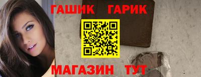 a pvp Краснодар