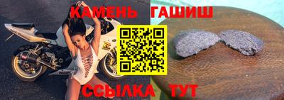 a pvp Краснодар